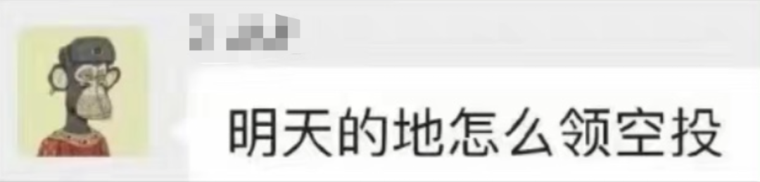 为什么Web3终将改变世界，来自Web2从业者的长文思考